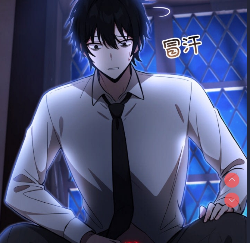 异世界骑士团长 第1话 第225页