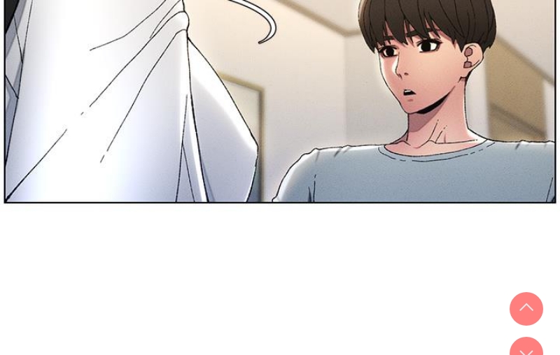 兄妹的秘密授课 第1话 第90页