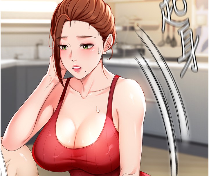 顶加套房的春天 第1话 第263页