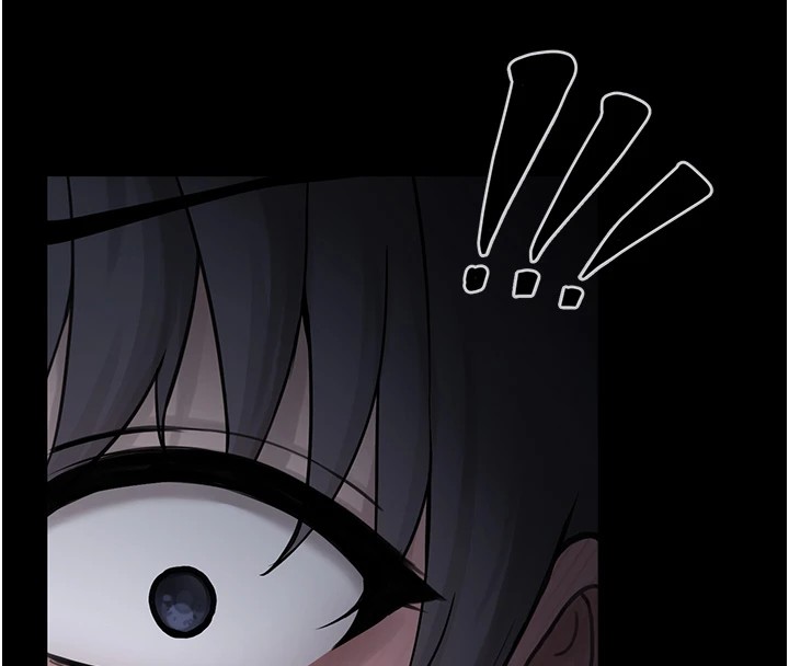 垃圾堆捡到宠物系萌妹 第1话 第104页