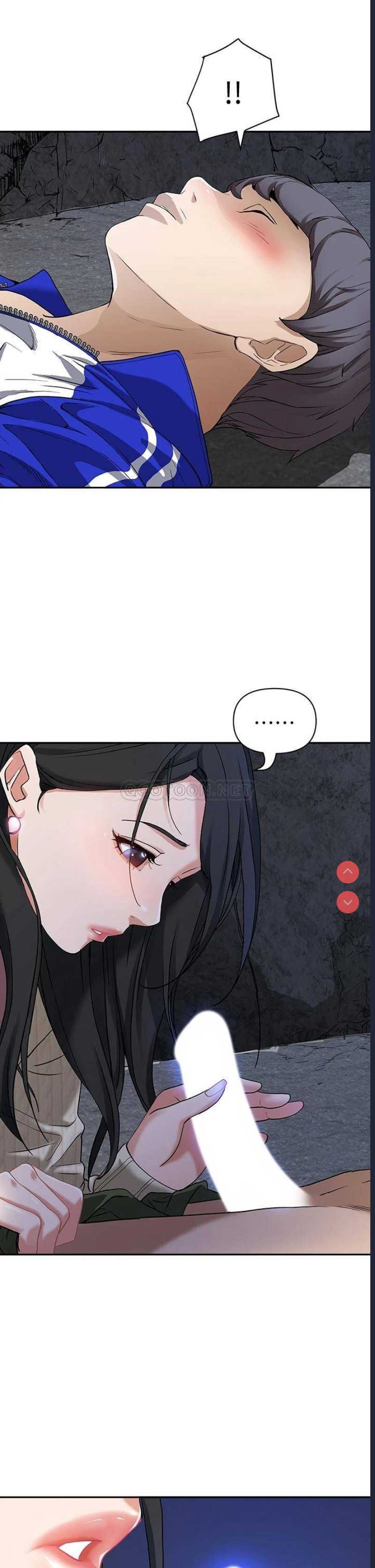 霸占人妻 - 韩国漫画 第1话 第42页